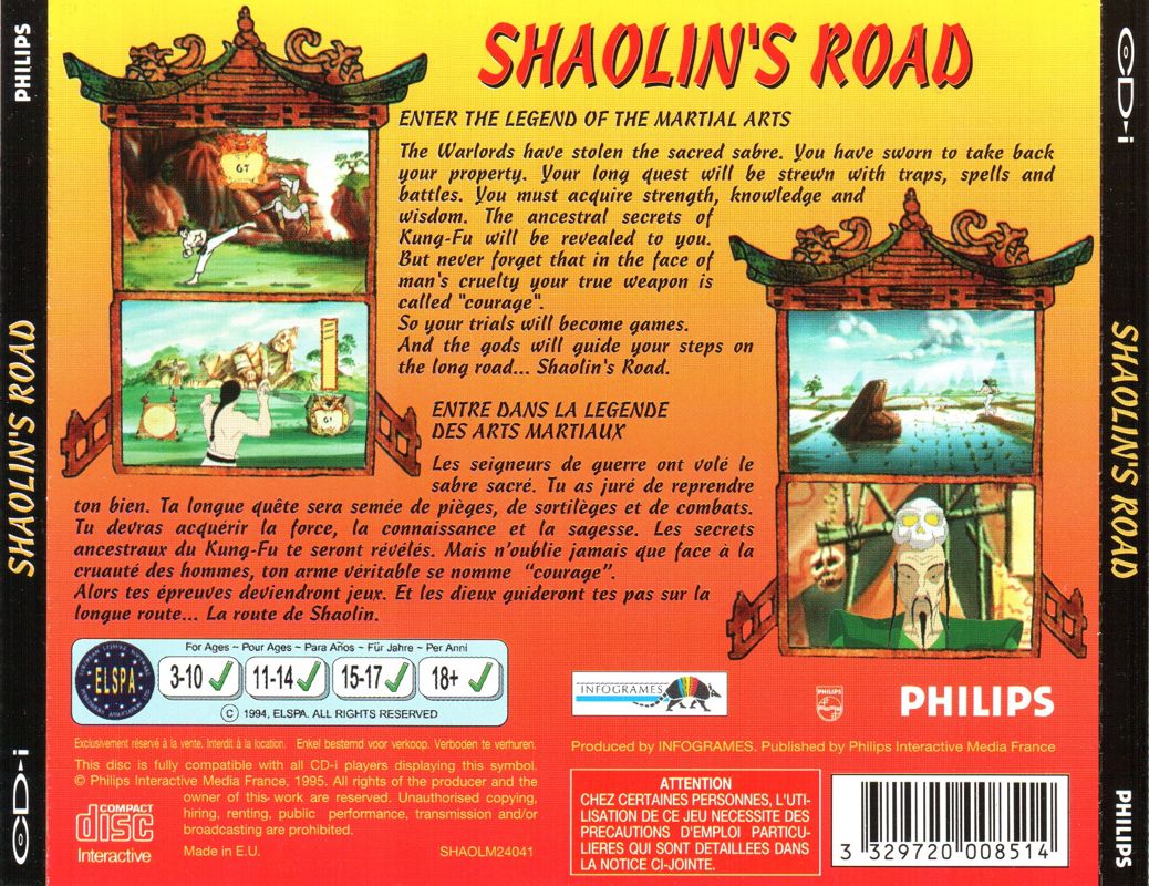Shaolin's Road box art for CD-i